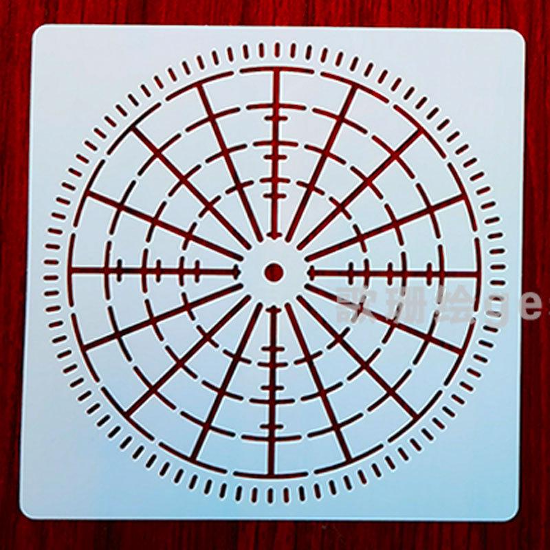 Трафарет для самостоятельной росписи «Мандала-яблочко»